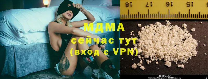 закладка  кракен сайт  MDMA crystal  Болхов 